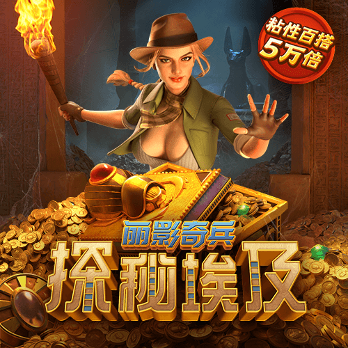 爱游戏平台手机网页版