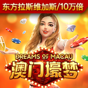 6566体育平台app下载
