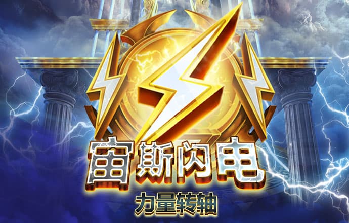 196体育官网登录app