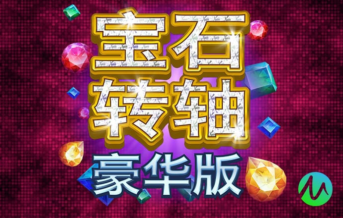 bo体育官网登录